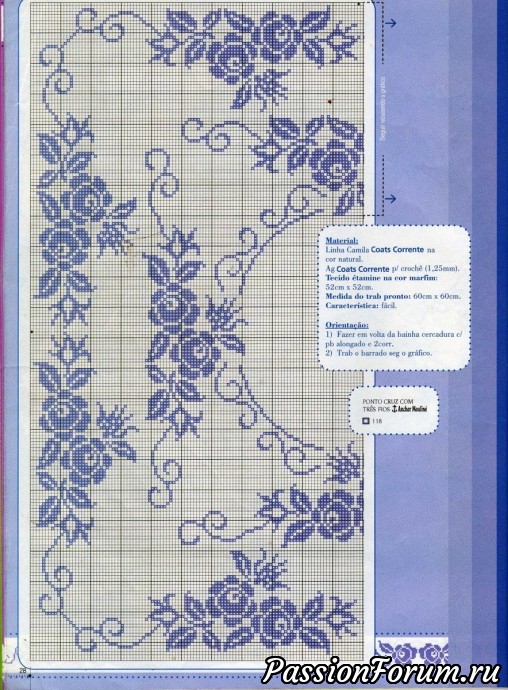 Сафетки, дорожки, полотенца (продолжение) Сафетки, дорожки, полотенца (продолжение)