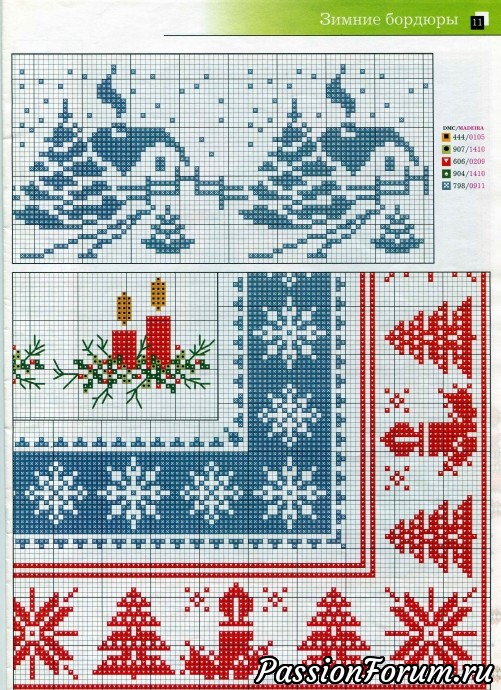 Схема вышивки для новогодней скатерти