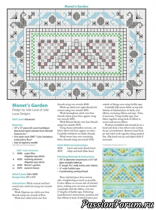 Вышивка крестом "Just Cross Stitch" Вышивка крестом "Just Cross Stitch"