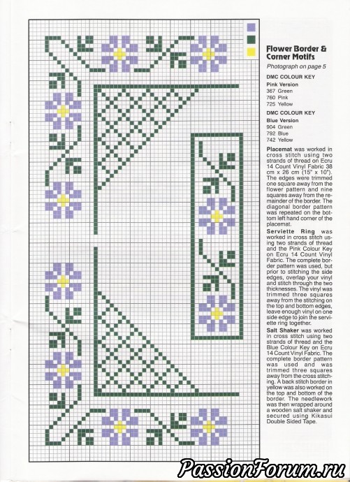 Австралийский журнал по вышивке крестом