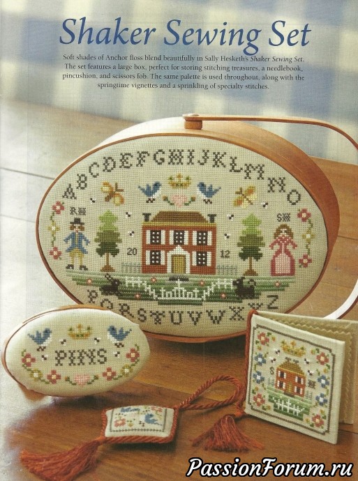 Вышивка крестом "Just Cross Stitch"