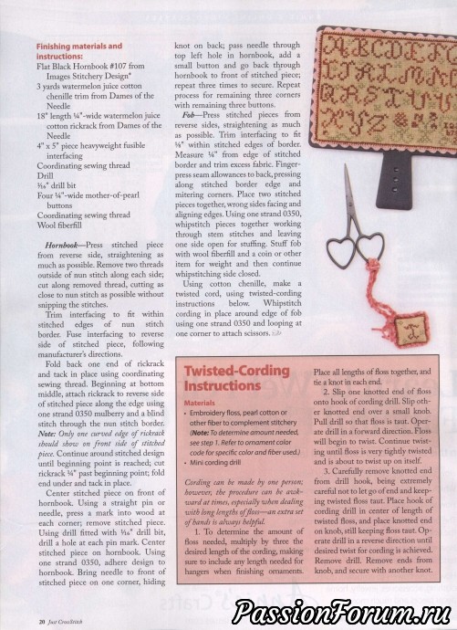 Вышивка крестом "Just Cross Stitch" Вышивка крестом "Just Cross Stitch"