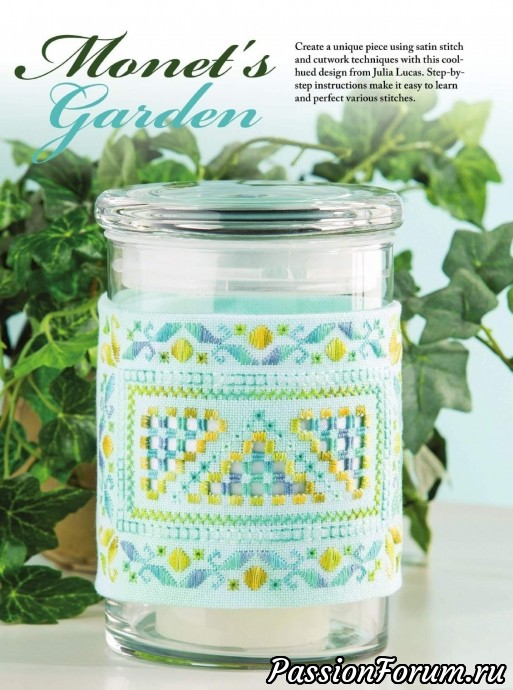 Вышивка крестом "Just Cross Stitch" Вышивка крестом "Just Cross Stitch"