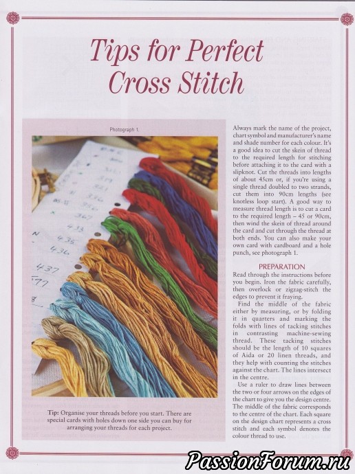 Embroid&CrossStitch - вышивка