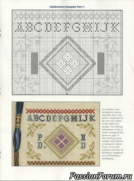 Вышивка крестом "Just Cross Stitch"