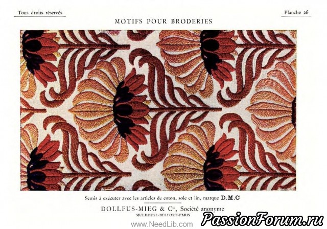 Альбом вышивки бордюров от компании DMC