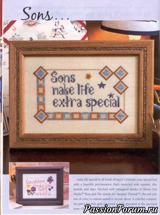 Вышивка крестом "Just Cross Stitch"