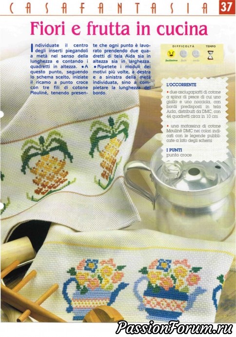 Итальянский журнал по вышивке "Kit Punto Croce"