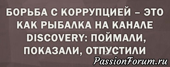 С праздником, милые женщины!!! И немного юмора.