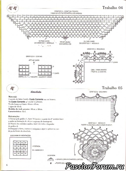 Подушки крючком