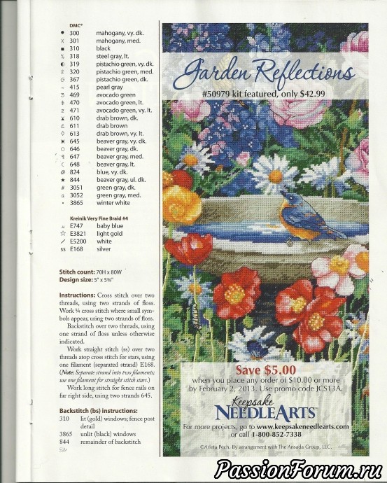 Вышивка крестом "Just Cross Stitch" Вышивка крестом "Just Cross Stitch"
