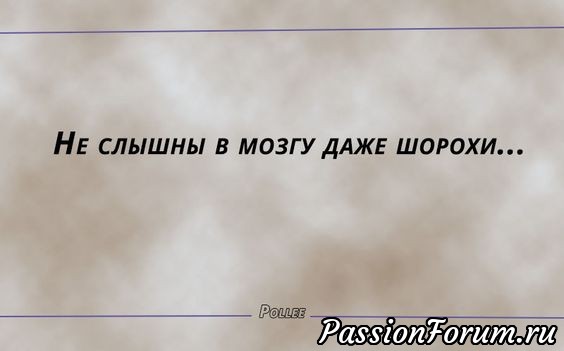 Улыбнёмся