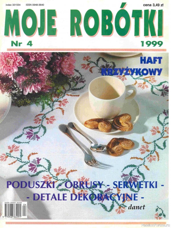 Moje robotki - вышивка крестом