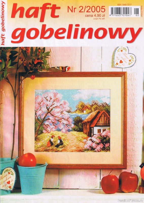 Журнал "Haft gobelinowy". 2005. 02