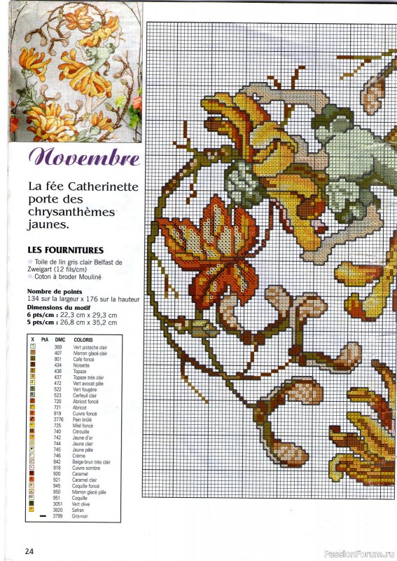 Main et Merveilles - вышивка крестом Main et Merveilles - вышивка крестом