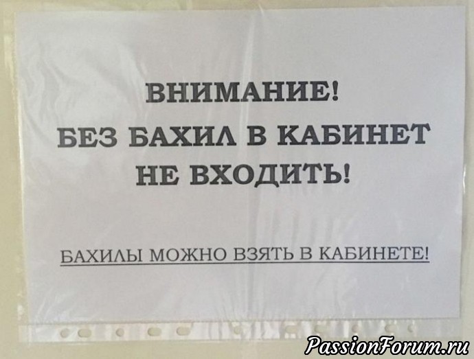 Комментарий к изображению Комментарий к изображению