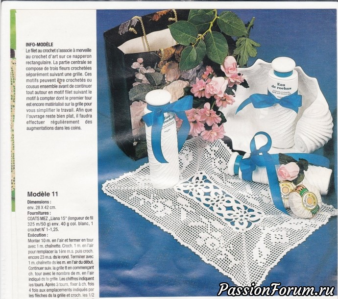 Комментарий к изображению Комментарий к изображению