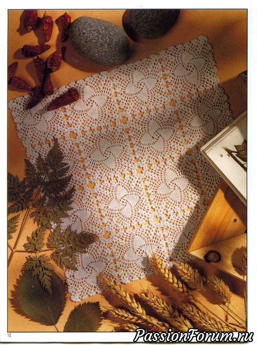Magic crochet