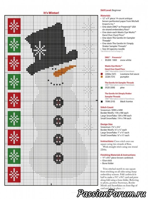 Вышивка крестом "Just Cross Stitch" Вышивка крестом "Just Cross Stitch"