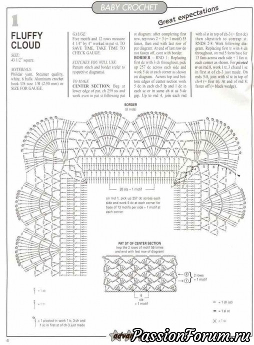 Magic crochet