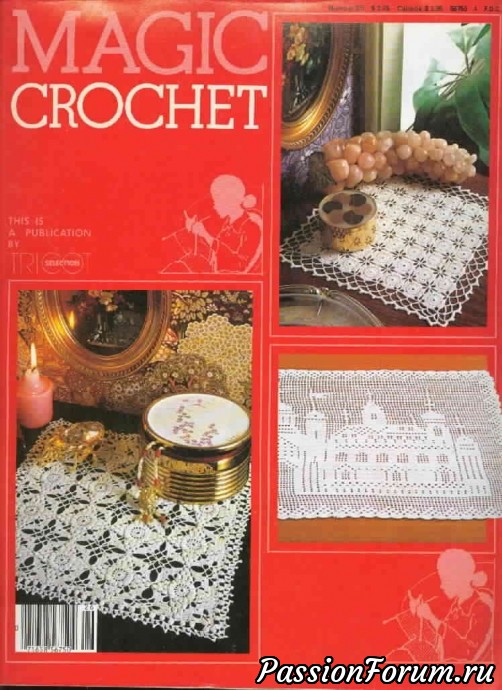 "Magic Crochet" - Магия крючка "Magic Crochet" - Магия крючка
