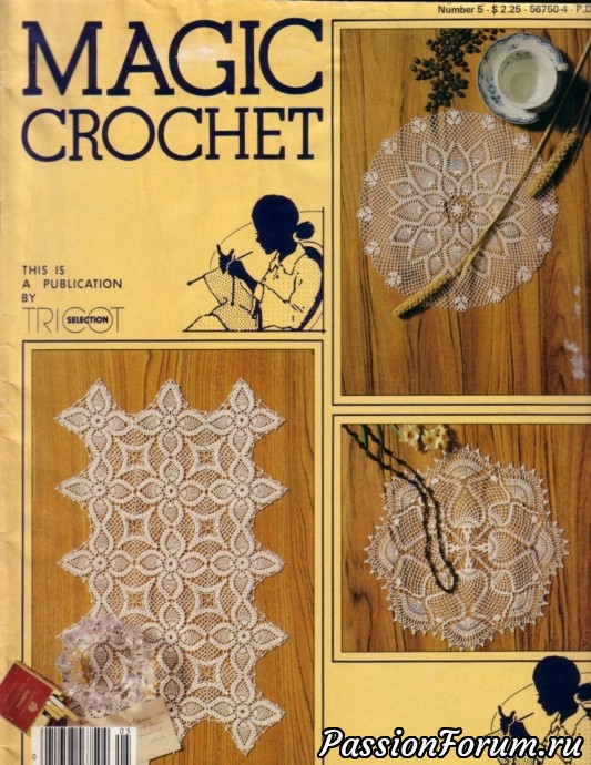"Magic Crochet" - Магия крючка