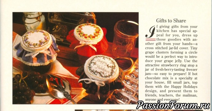 Вышивка крестом "Just Cross Stitch" Вышивка крестом "Just Cross Stitch"
