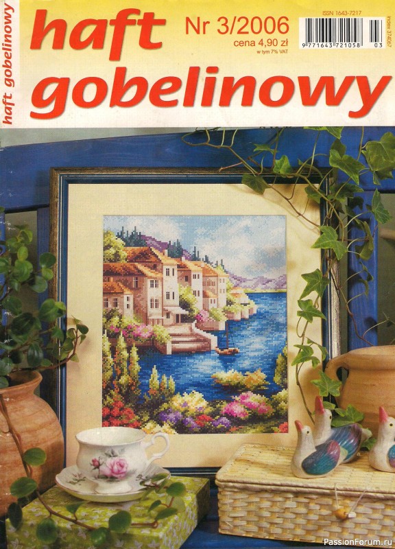 Журнал "Haft gobelinowy". 2006. 03