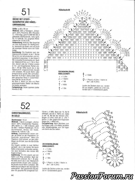 Филейка из журналов "Dekoratives Hakeln" продолжение
