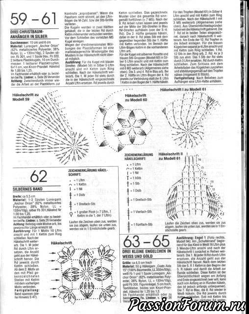 Филейка из журналов "Dekoratives Hakeln" продолжение