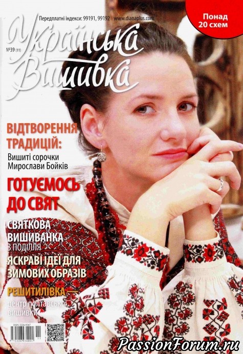 Комментарий к изображению Комментарий к изображению