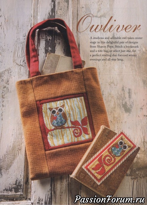 Вышивка крестом "Just Cross Stitch" Вышивка крестом "Just Cross Stitch"