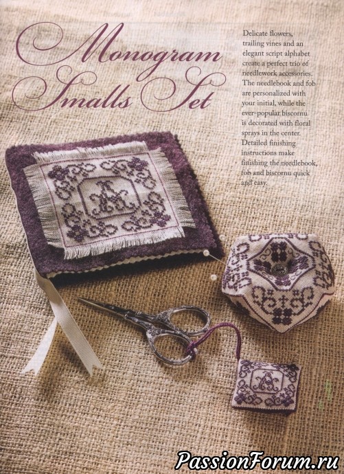 Вышивка крестом "Just Cross Stitch" Вышивка крестом "Just Cross Stitch"