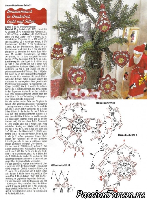 Филейка из журналов "Dekoratives Hakeln" продолжение