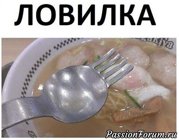 Комментарий к изображению Комментарий к изображению
