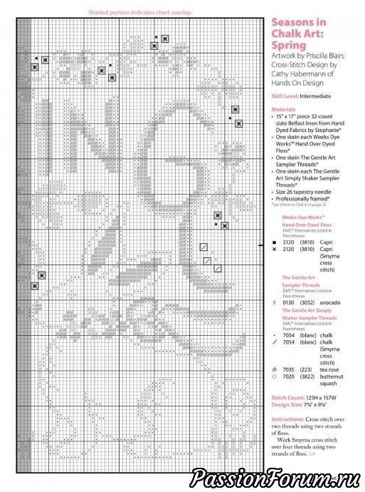 Вышивка крестом "Just Cross Stitch" Вышивка крестом "Just Cross Stitch"