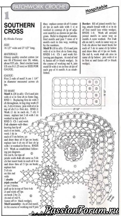 Magic crochet