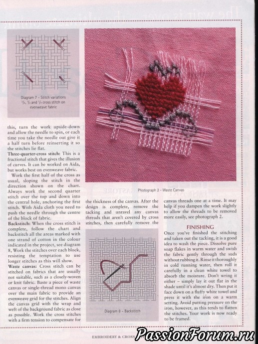 Embroid&CrossStitch - вышивка