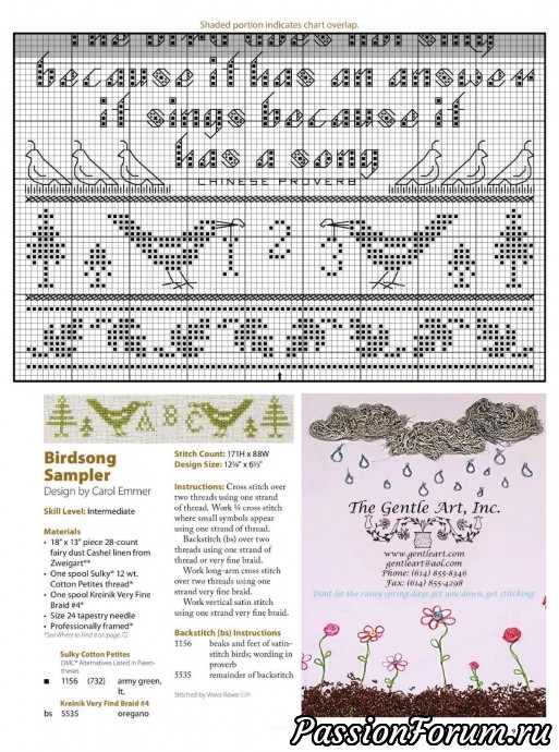 Вышивка крестом "Just Cross Stitch" Вышивка крестом "Just Cross Stitch"