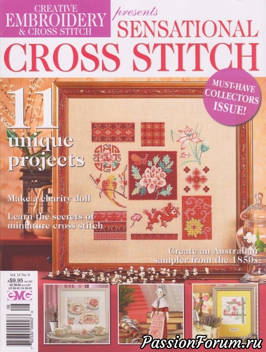 Embroid&CrossStitch - вышивка