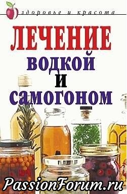 Лёгкий юморОК