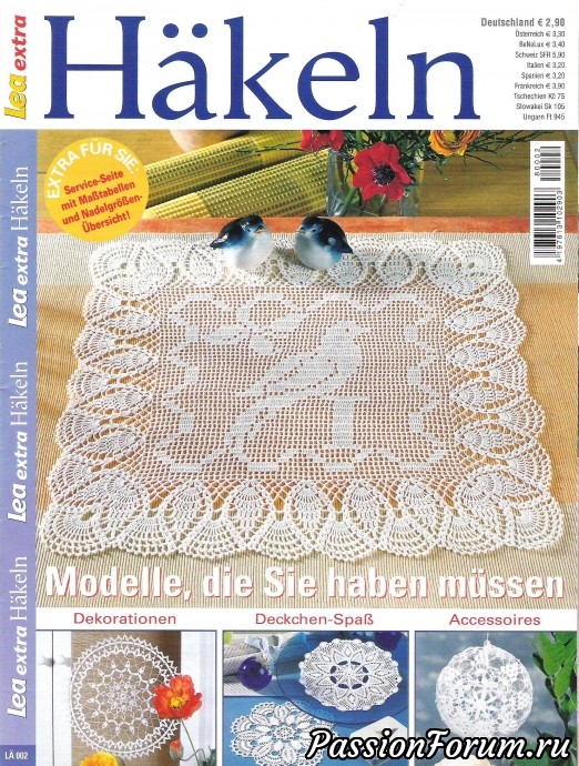 Филейка из журналов "Dekoratives Hakeln" продолжение Филейка из журналов "Dekoratives Hakeln" продолжение