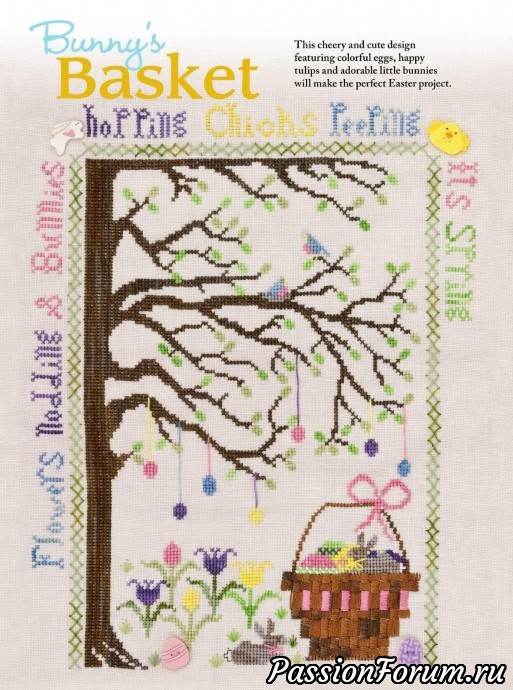 Вышивка крестом "Just Cross Stitch" Вышивка крестом "Just Cross Stitch"