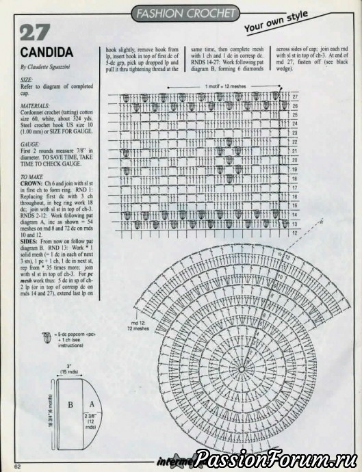 Magic crochet