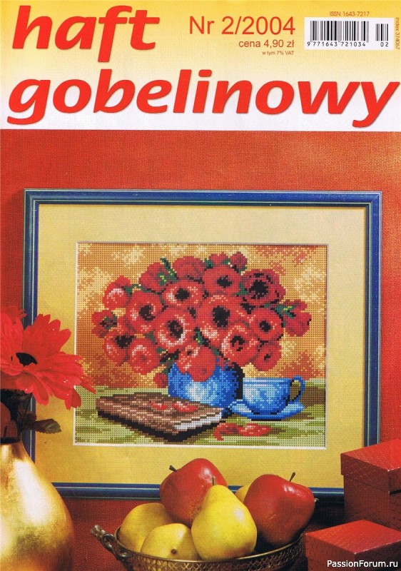 Журнал "Haft gobelinowy". 2/2004