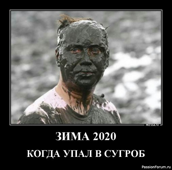 ЮморОК