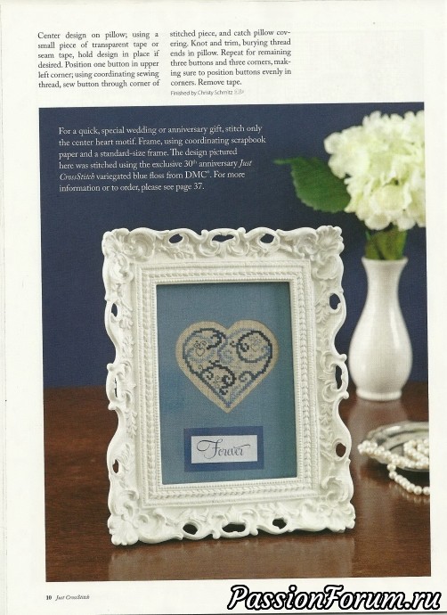 Вышивка крестом "Just Cross Stitch" Вышивка крестом "Just Cross Stitch"