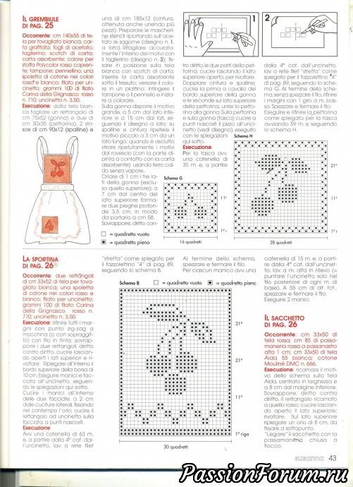 Le idee di Susanna Le idee di Susanna