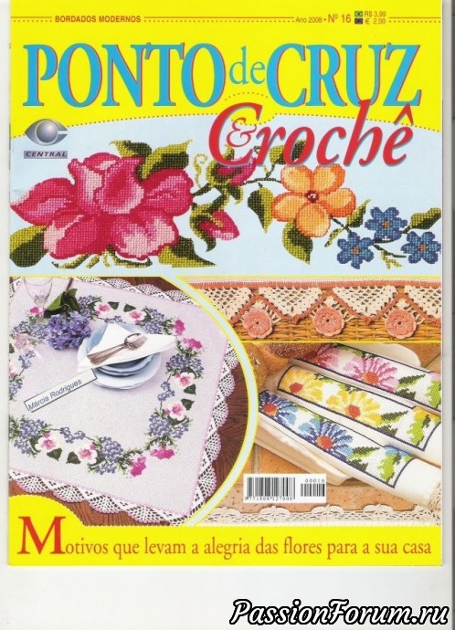 Сафетки, дорожки, полотенца (продолжение) Сафетки, дорожки, полотенца (продолжение)