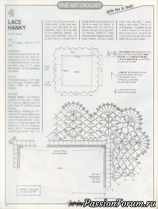 Magic crochet